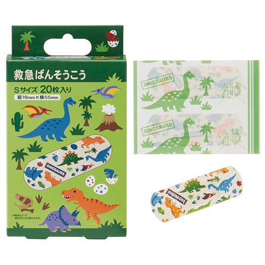 Skater First Aid Plaster 20pcs - Dinosaur