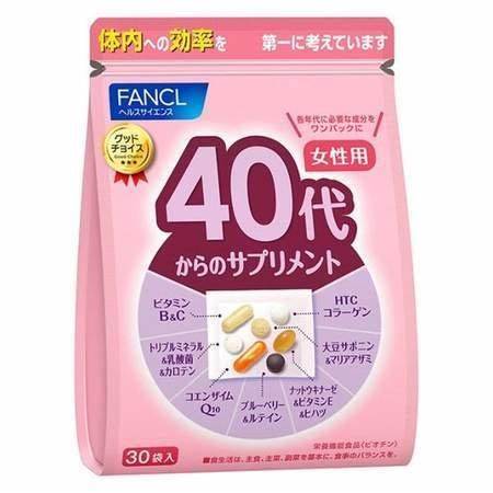 Fancl 40代女性綜合營養維他命補充丸 30小包