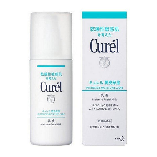 KAO Curel 水凝保濕乳液 120ml