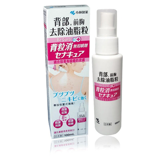 KOBAYASHI 小林製藥 麗治背粒消無瑕噴劑 100ml