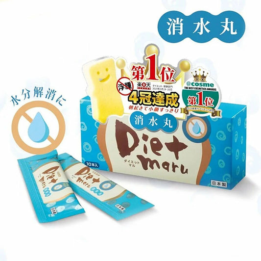 榮進製藥 - Diet Maru 消水丸EX 100g